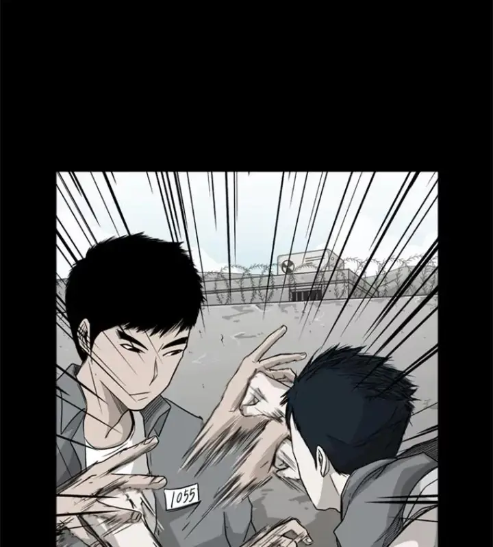 《鲨鱼》41.胜负心图110