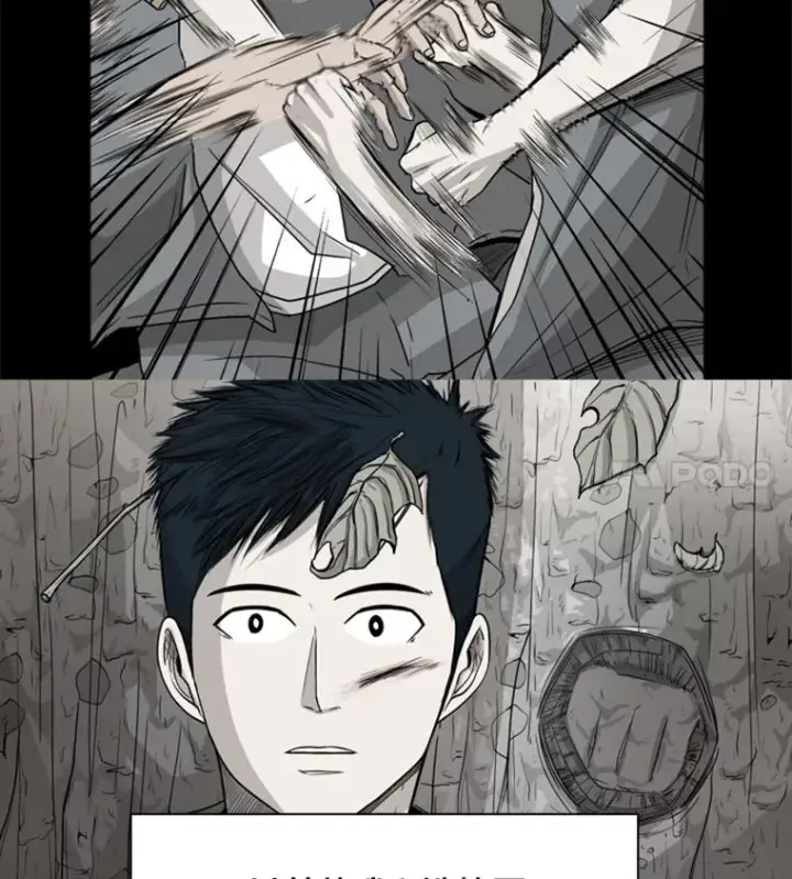 《鲨鱼》41.胜负心图111