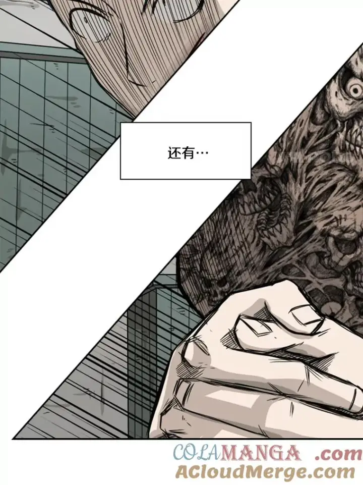 《鲨鱼》41.胜负心图125