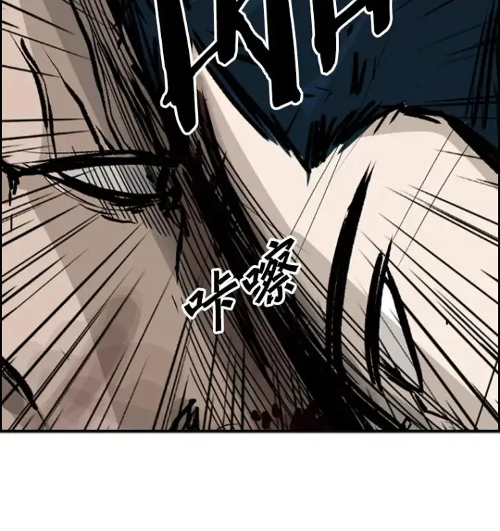 《鲨鱼》41.胜负心图130