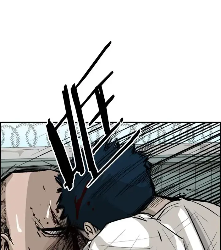 《鲨鱼》41.胜负心图134