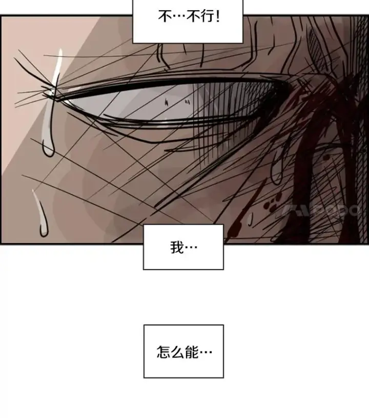 《鲨鱼》41.胜负心图136