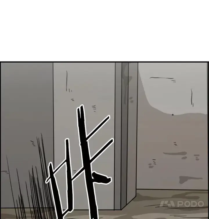《鲨鱼》41.胜负心图143