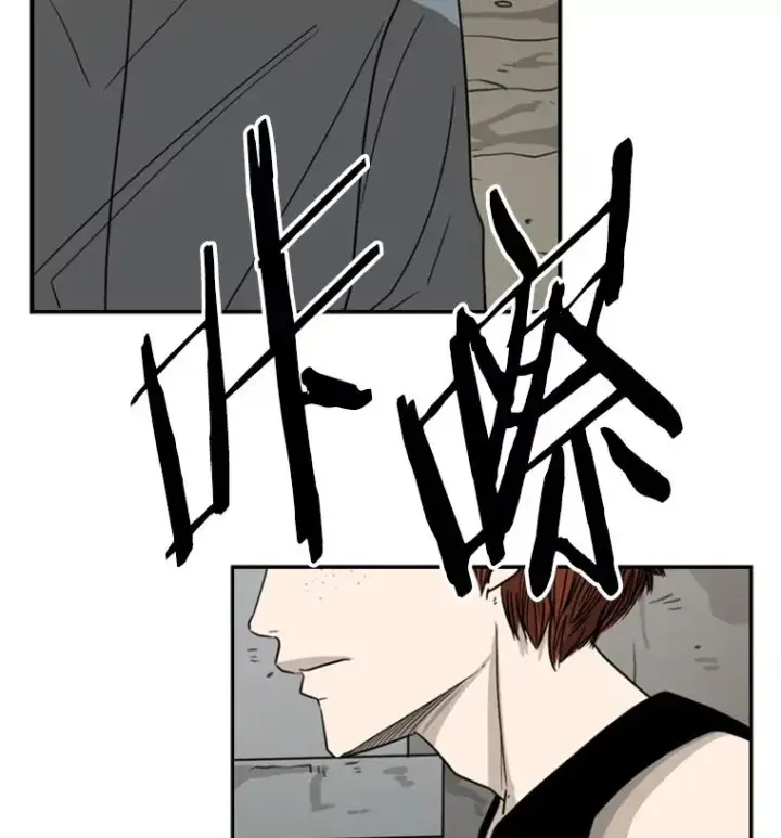 《鲨鱼》41.胜负心图147
