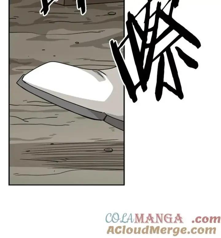 《鲨鱼》41.胜负心图149