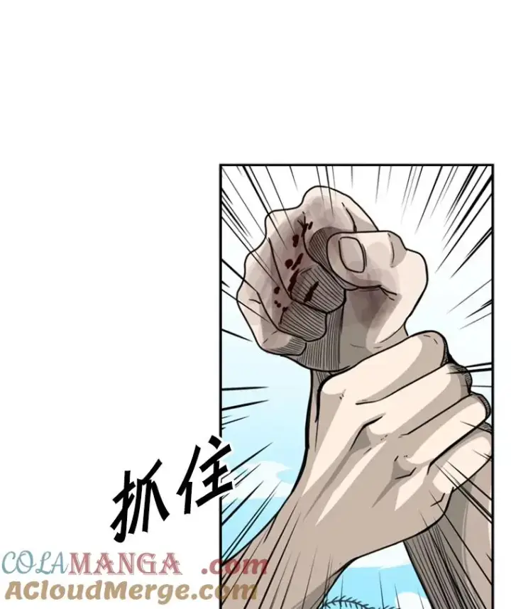 《鲨鱼》41.胜负心图153