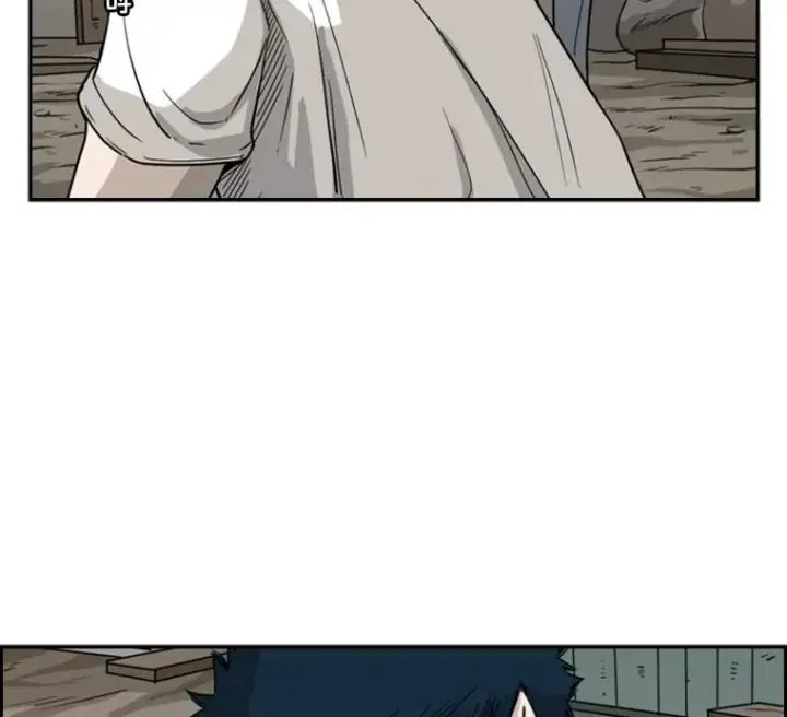 《鲨鱼》41.胜负心图2