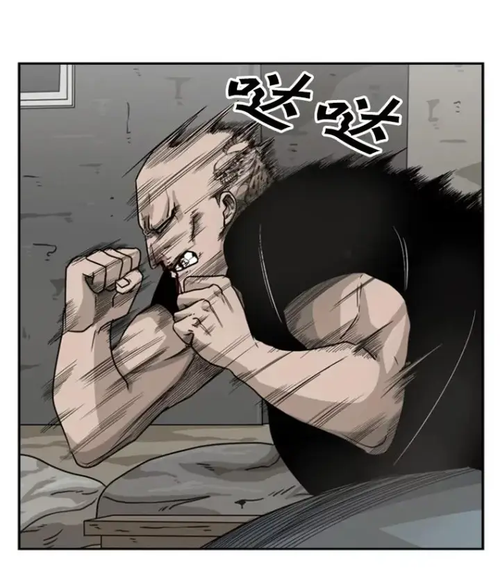 《鲨鱼》41.胜负心图26