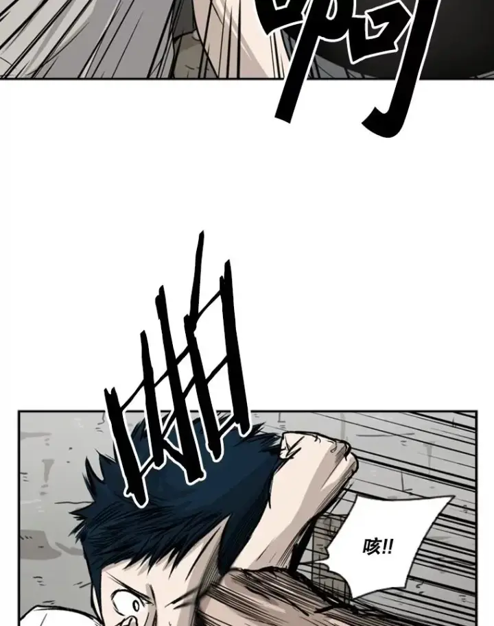 《鲨鱼》41.胜负心图31