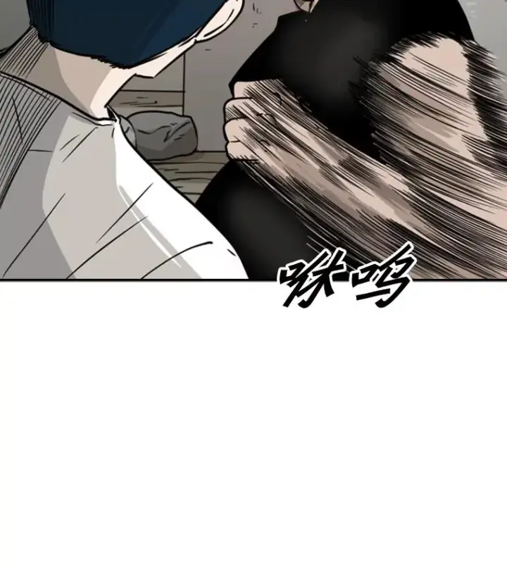 《鲨鱼》41.胜负心图35