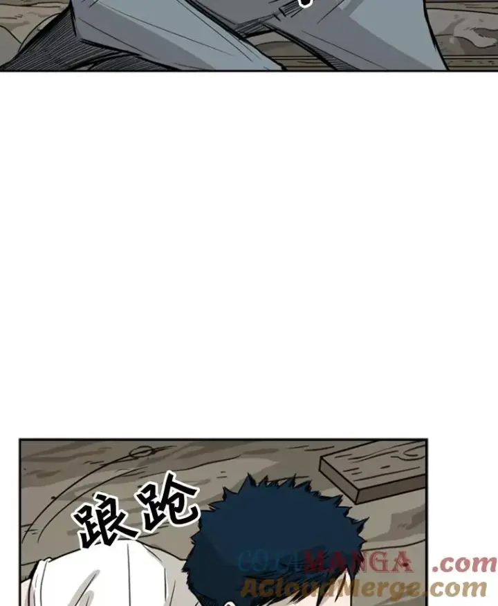 《鲨鱼》41.胜负心图41