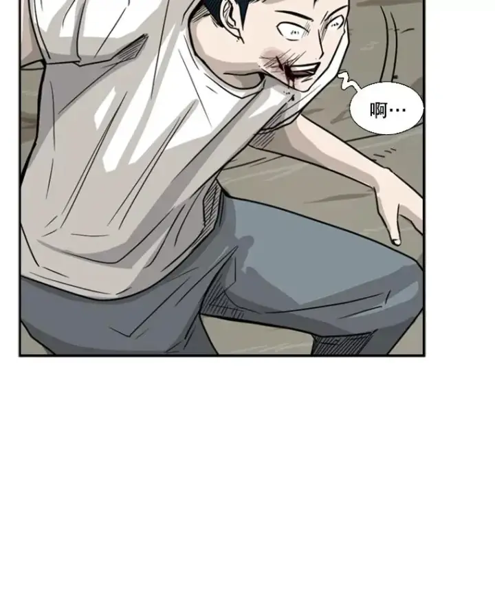 《鲨鱼》41.胜负心图42