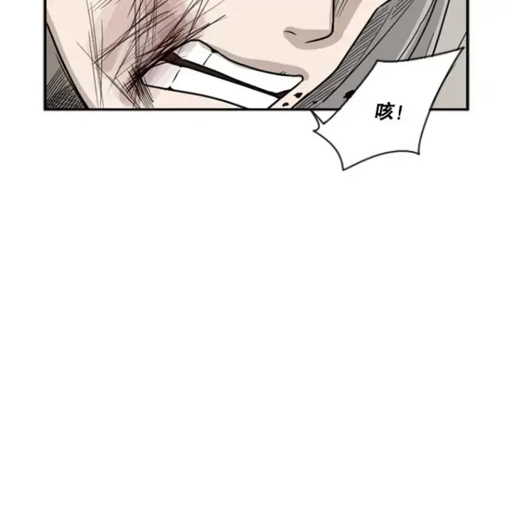 《鲨鱼》41.胜负心图47
