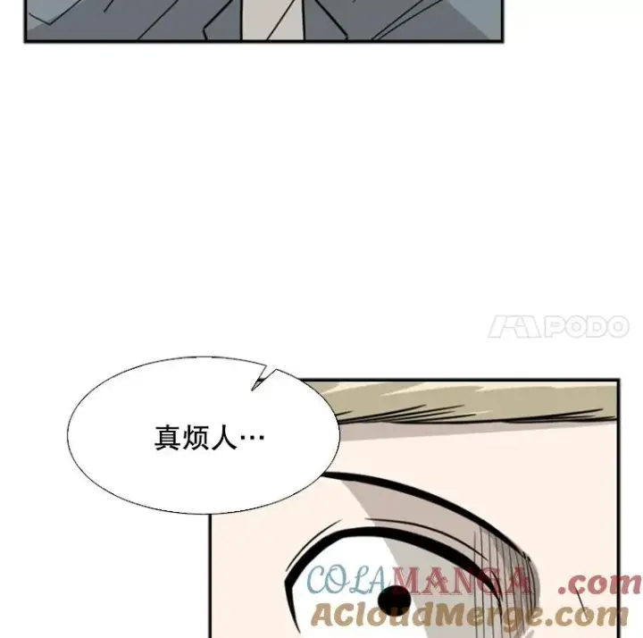 《鲨鱼》41.胜负心图5