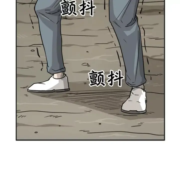 《鲨鱼》41.胜负心图55