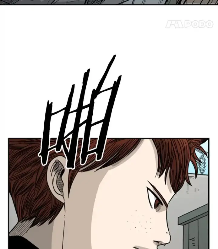 《鲨鱼》41.胜负心图67