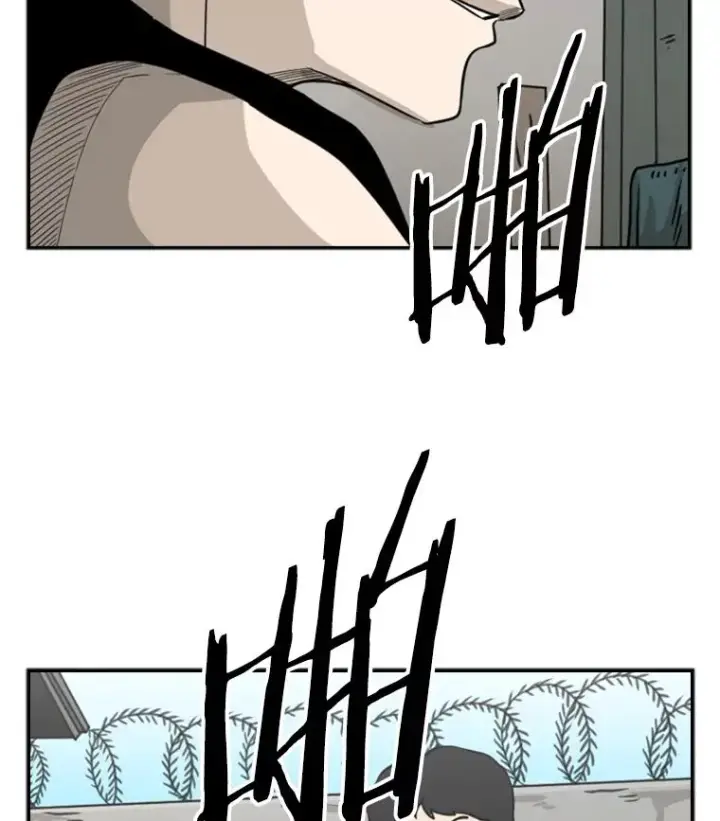 《鲨鱼》41.胜负心图68