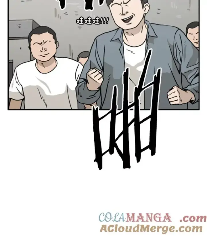 《鲨鱼》41.胜负心图69
