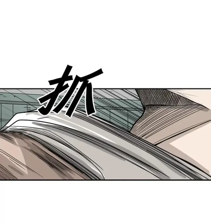 《鲨鱼》41.胜负心图72