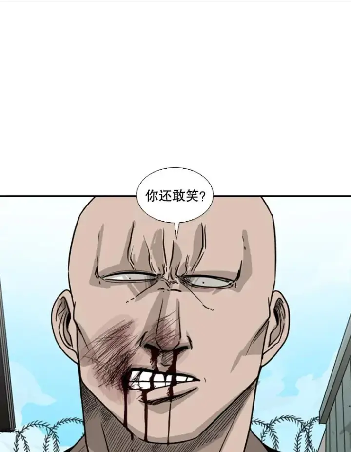 《鲨鱼》41.胜负心图76