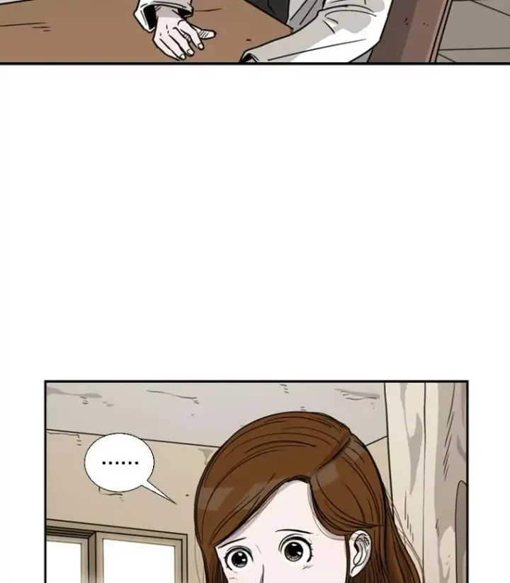 《鲨鱼》42.约战图106