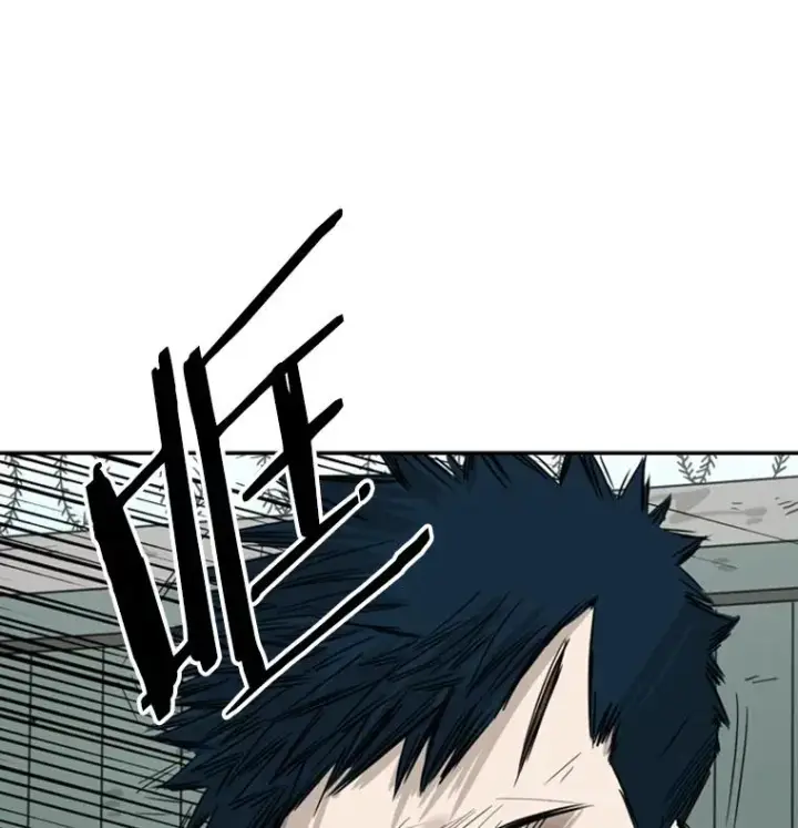《鲨鱼》42.约战图42