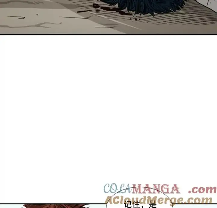 《鲨鱼》42.约战图53