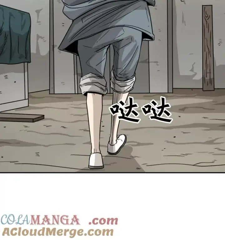 《鲨鱼》42.约战图61