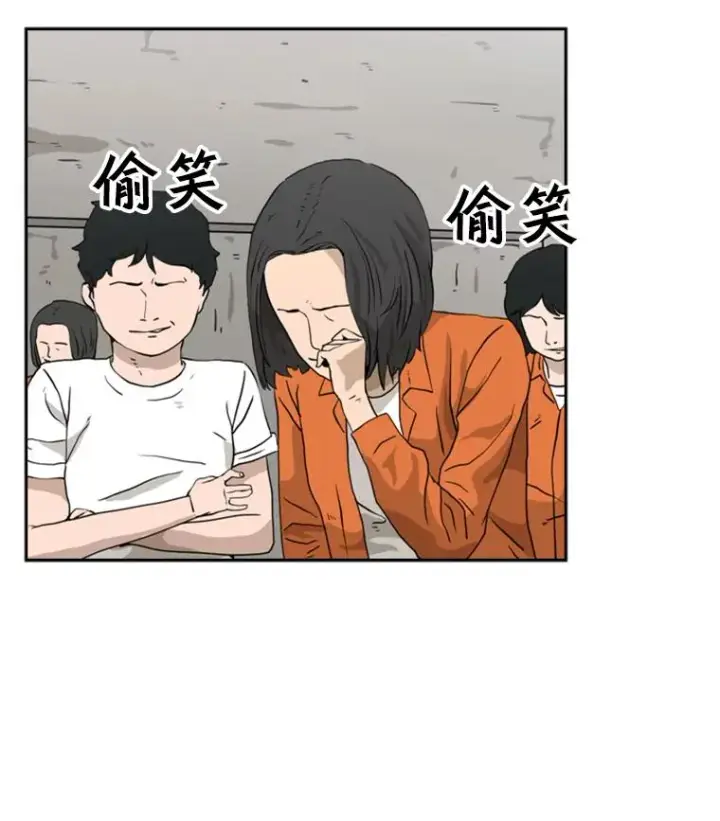 《鲨鱼》43.我变了吗？图114