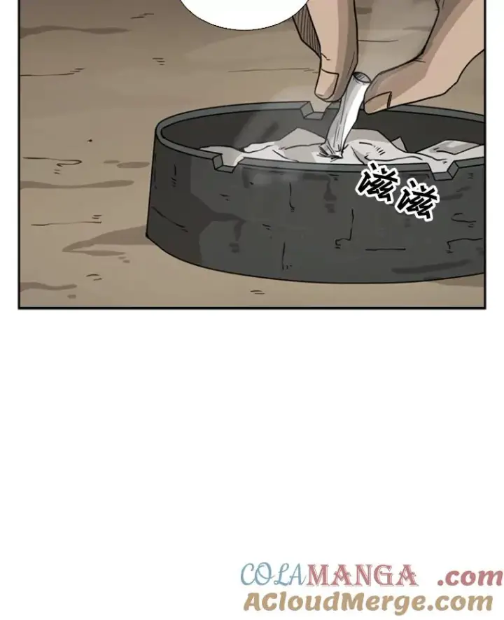 《鲨鱼》43.我变了吗？图45