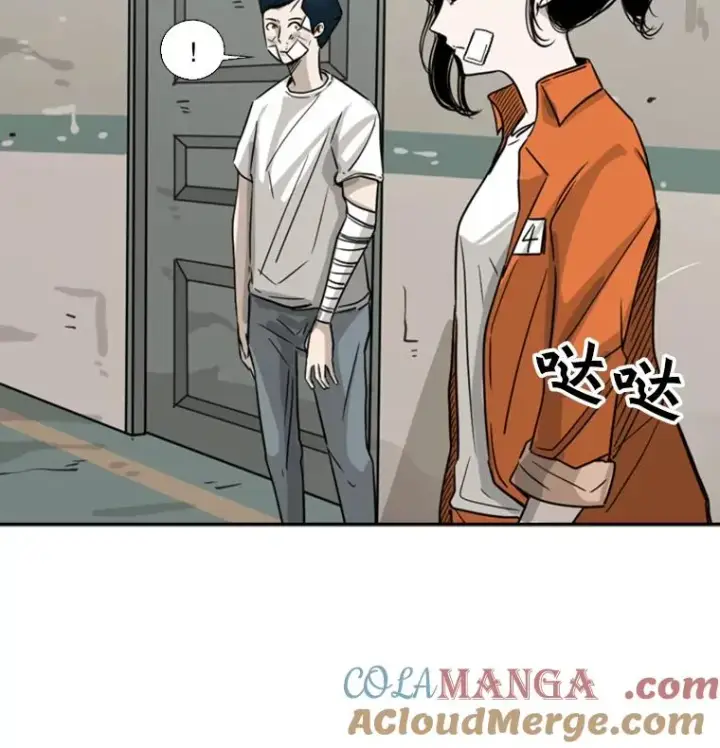 《鲨鱼》43.我变了吗？图61