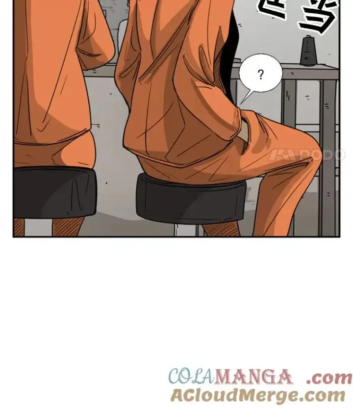《鲨鱼》43.我变了吗？图85