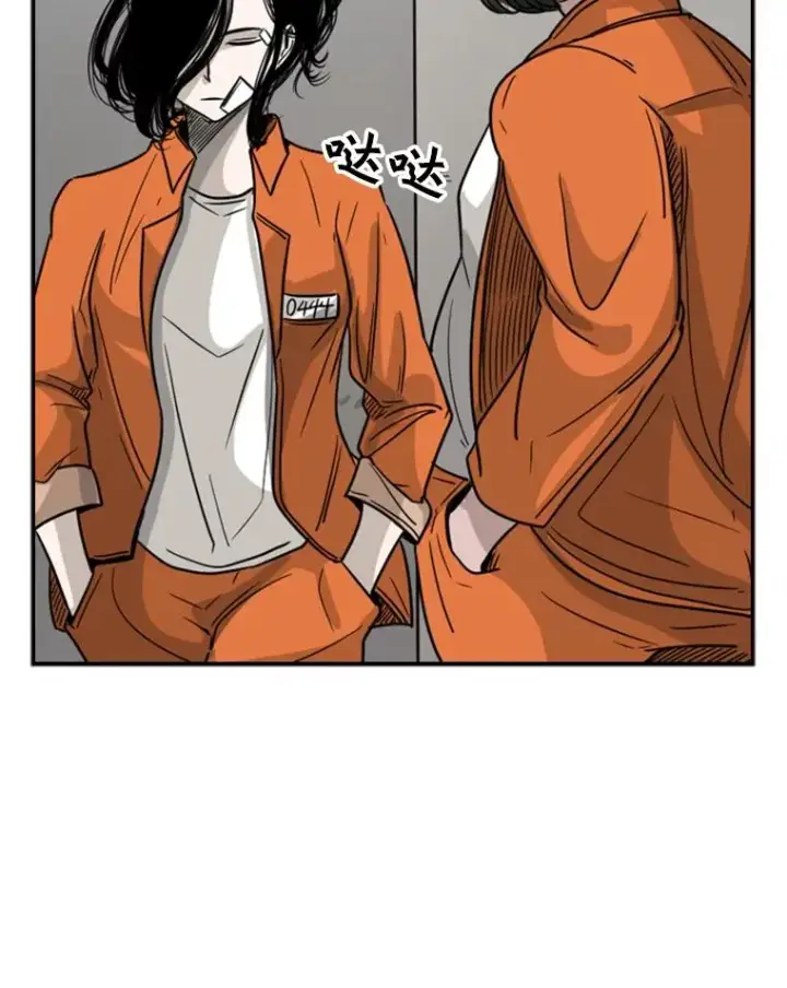 《鲨鱼》43.我变了吗？图99