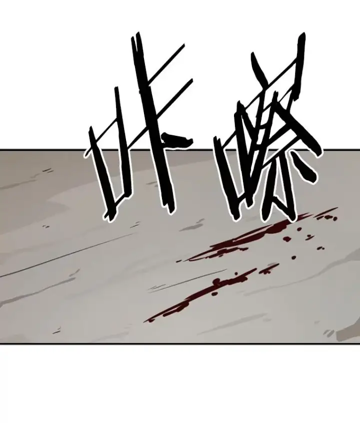 《鲨鱼》44.千载难逢的机会图119