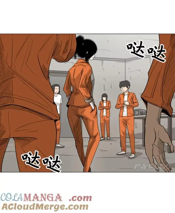 《鲨鱼》44.千载难逢的机会图25