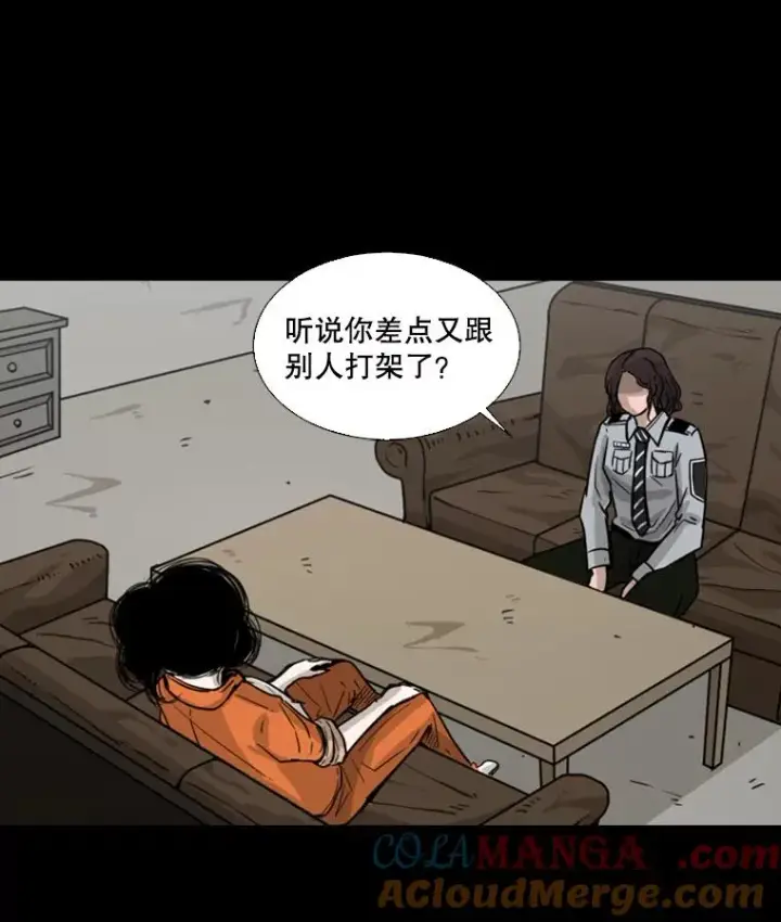《鲨鱼》44.千载难逢的机会图33
