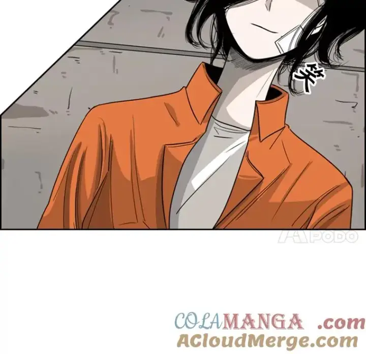 《鲨鱼》44.千载难逢的机会图5