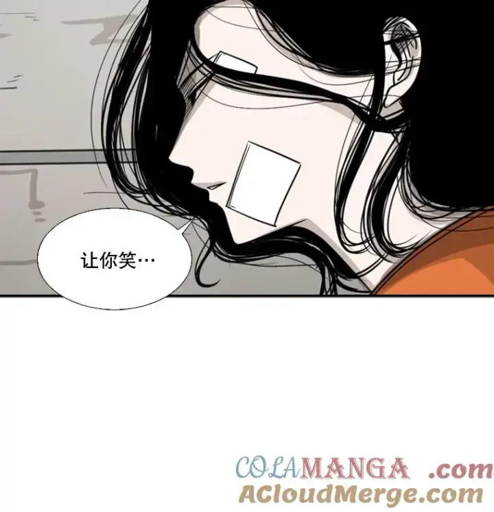 《鲨鱼》44.千载难逢的机会图57