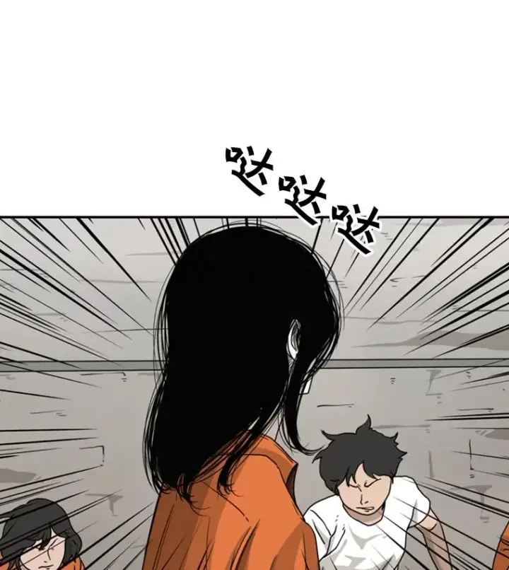 《鲨鱼》44.千载难逢的机会图70