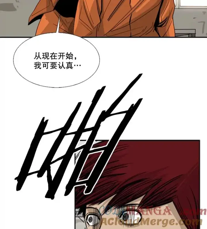 《鲨鱼》44.千载难逢的机会图81