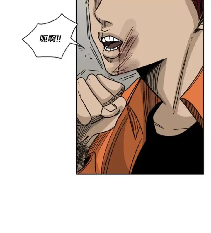 《鲨鱼》44.千载难逢的机会图82