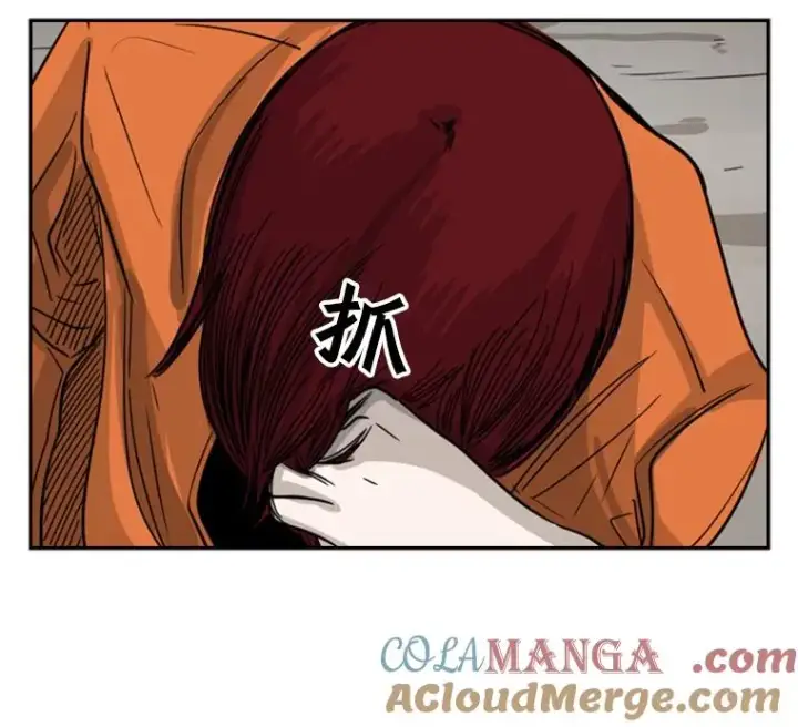 《鲨鱼》44.千载难逢的机会图85