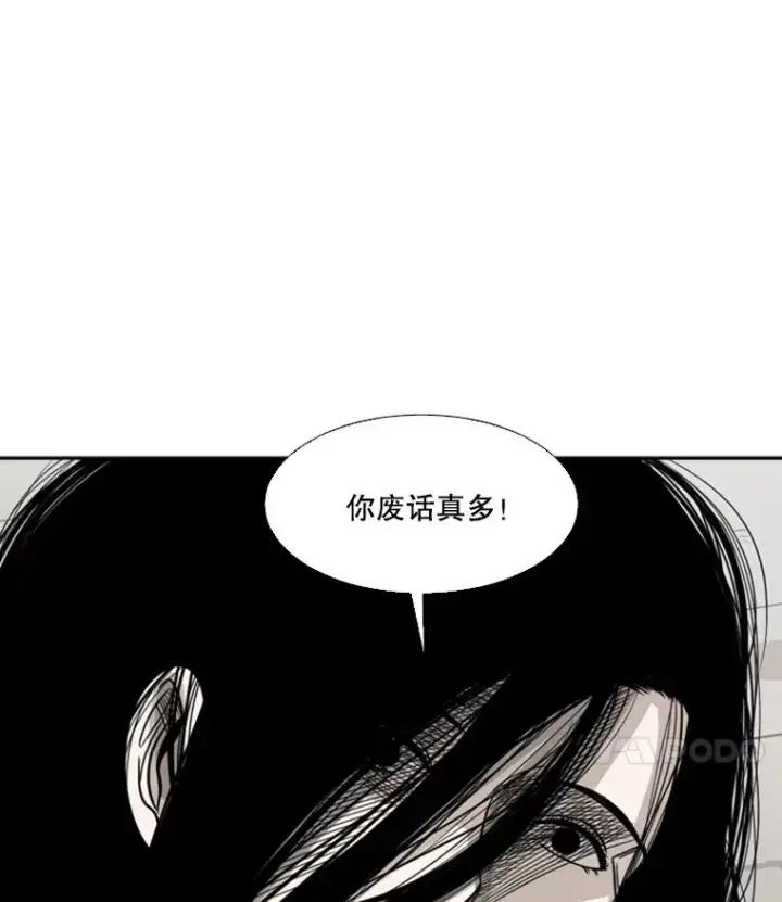 《鲨鱼》44.千载难逢的机会图87