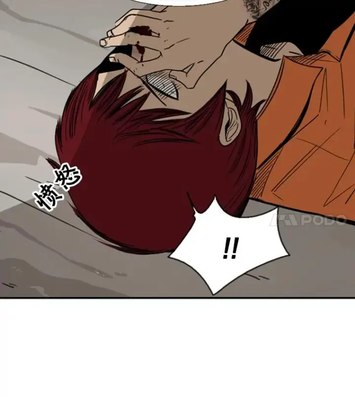 《鲨鱼》44.千载难逢的机会图95