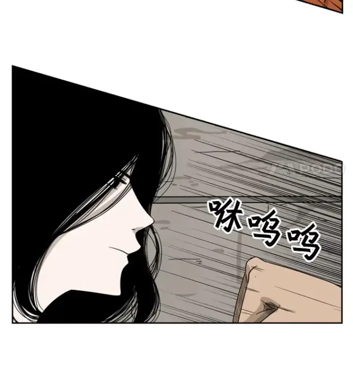 《鲨鱼》44.千载难逢的机会图99