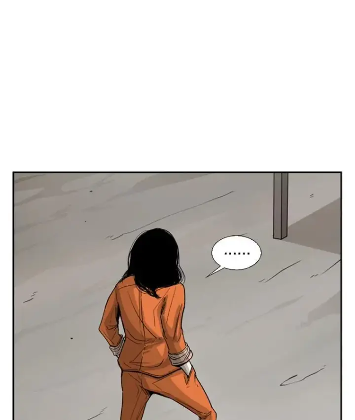《鲨鱼》45.集体入院图11