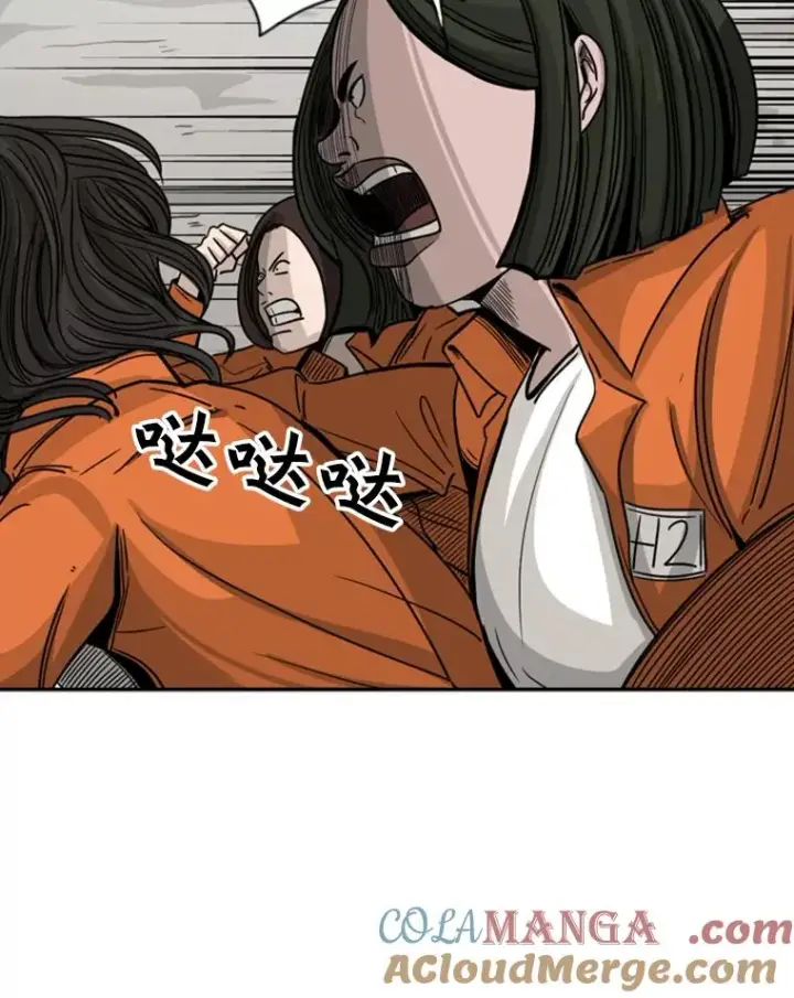 《鲨鱼》45.集体入院图29