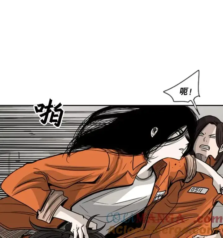 《鲨鱼》45.集体入院图33