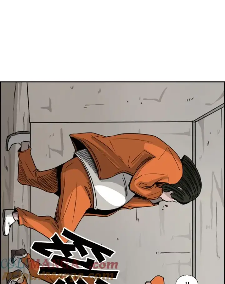 《鲨鱼》45.集体入院图41