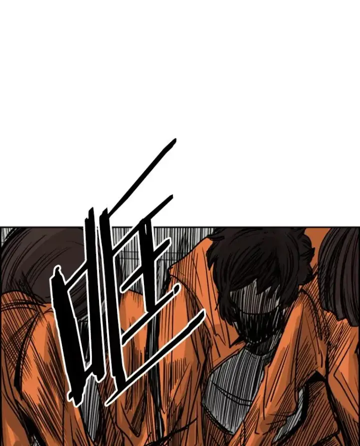 《鲨鱼》45.集体入院图46